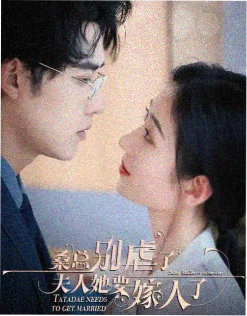 黑暗荣耀